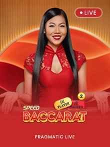 Speed Baccarat 2